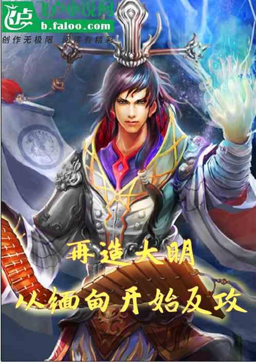 逗小猴开心系列192