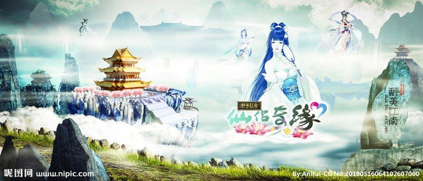 胡歌老婆客串《繁花》引争议,长相普通遭网友吐槽,跟前任没法比
