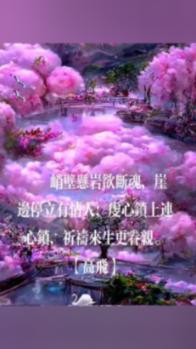 X阻止搜索“Taylor Swift”了